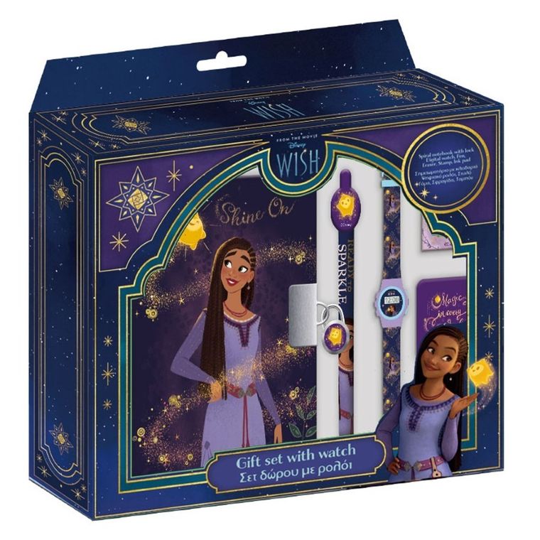 Diakakis, Wish, pamiętnik z zegarkiem