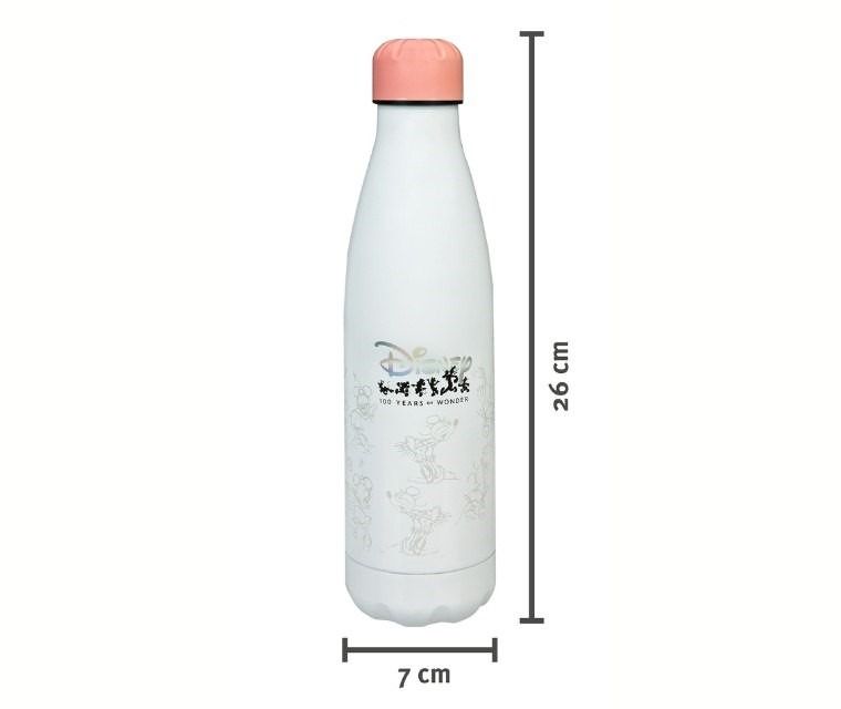Disney, butelka termiczna, 450 ml