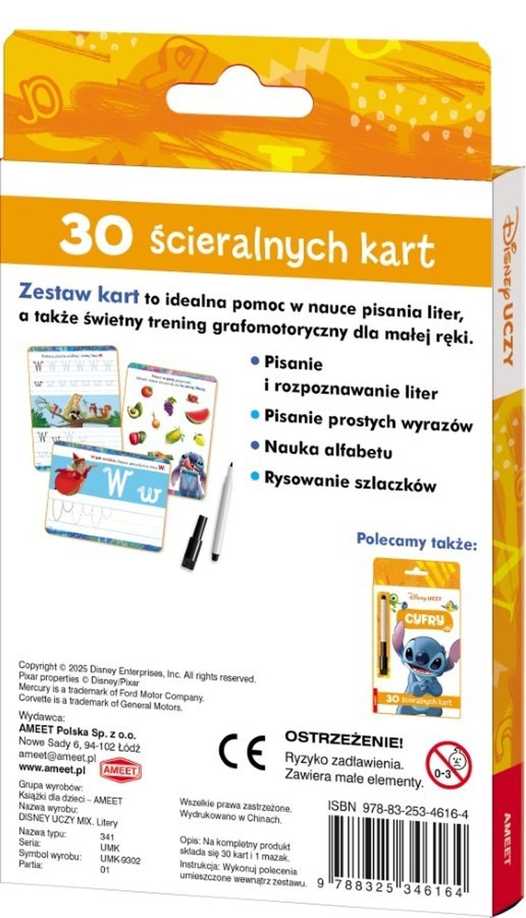 Disney uczy. Litery. Karty