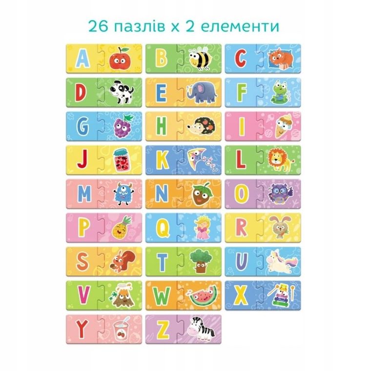 Dodo, English alphabet, gra edukacyjna