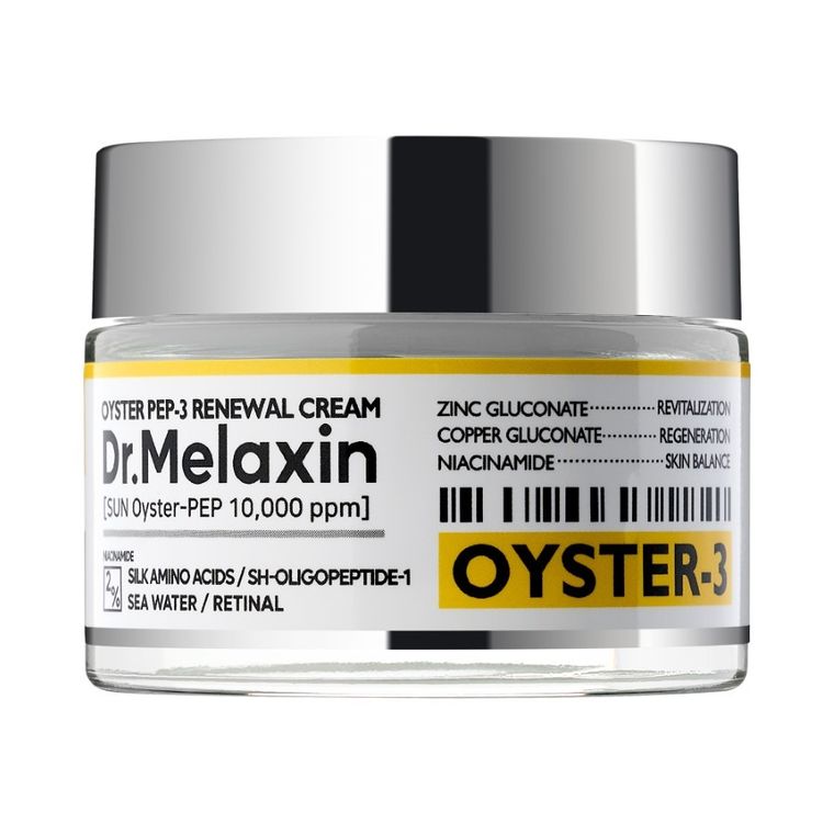 Dr.Melaxin, Oyster Peptide Cream, odmładzający krem peptydowy, 50 ml