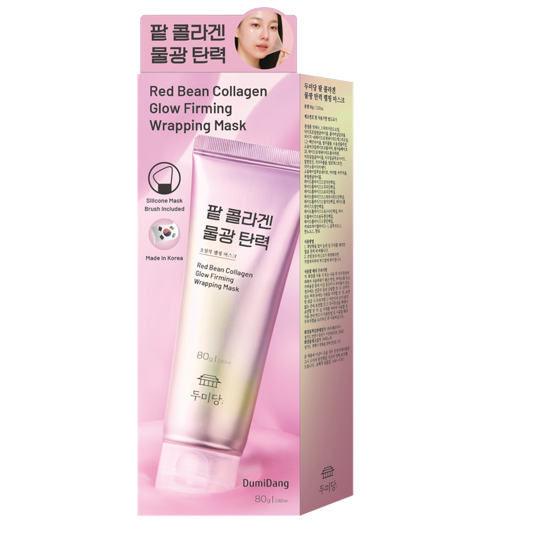Dumidang, Red Bean Collagen Glow Firming, maska do twarzy ujędrniająca peel-off, 80 g
