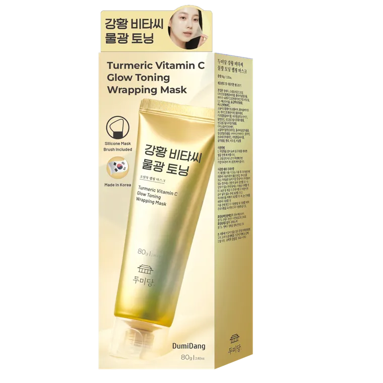 Dumidang, Turmeric Vitamin C Glow Toning, maska do twarzy rozświetlająco-tonizująca peel-off, 60 g