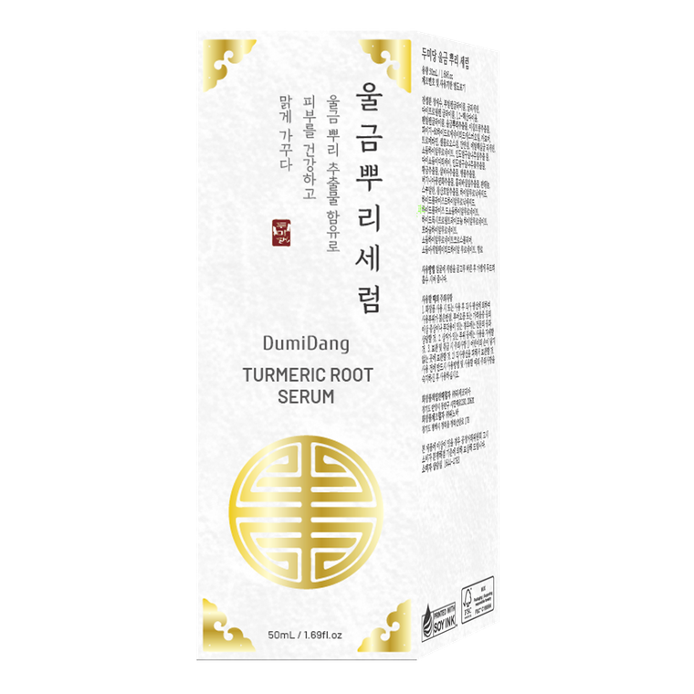 Dumidang, Turmerinc Root, serum do twarzy, 50 ml