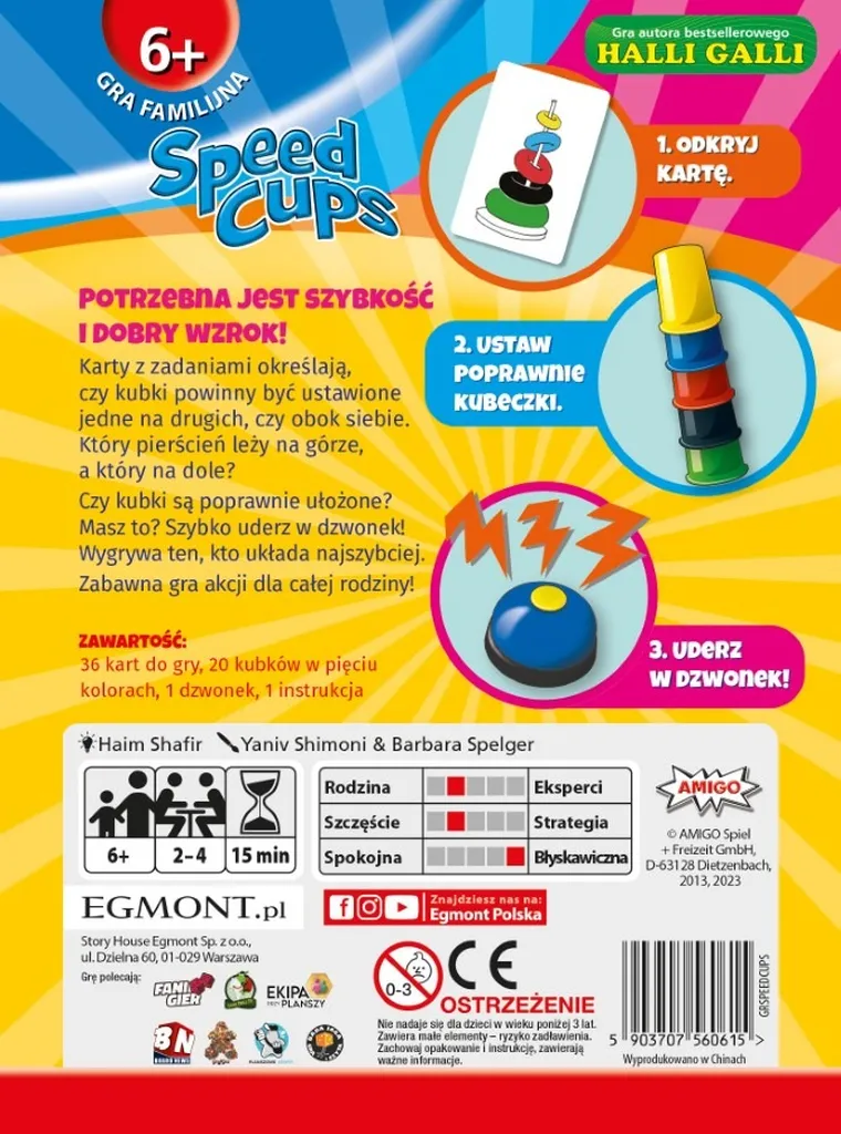 Egmont, Speed Cups, gra zręcznościowa