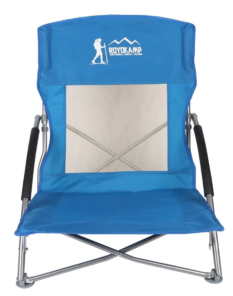 Enero Camp, fotel turystyczny z podłokietnikami, niebieski, 55-58-64 cm