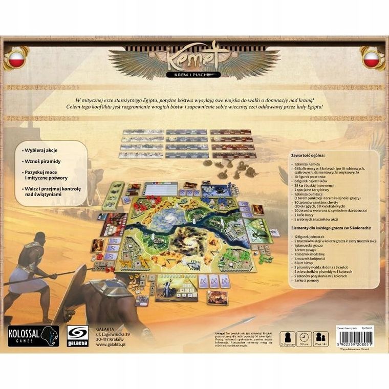 Galakta, Kemet: Krew i Piach, gra strategiczna