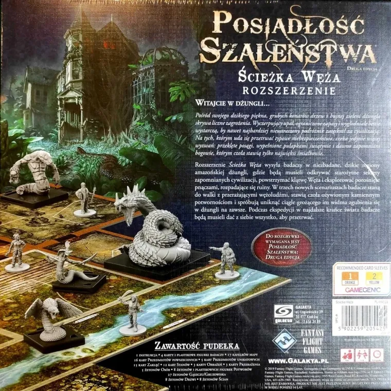 Galakta, Posiadłość szaleństwa, 2 edycja: Ścieżka Węża, dodatek do gry