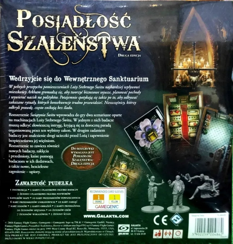 Galakta, Posiadłość szaleństwa, 2 edycja: Świątynia Świtu, dodatek do gry