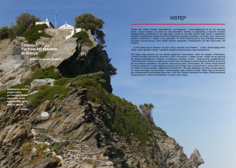 Grecja dla żeglarzy. Tom 3. Sporady Północne, Dodekanez, Evia