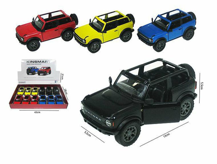 Hipo, Ford Bronco 2022, pojazd z napędem