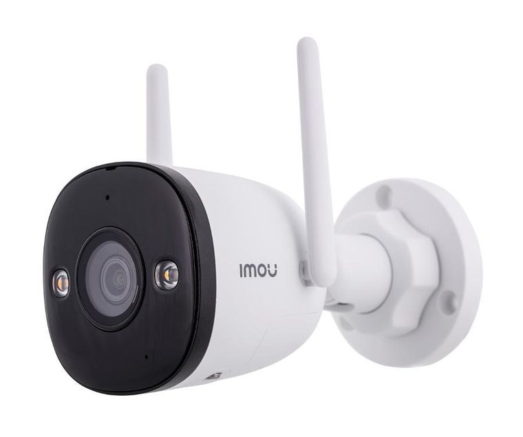 Imou, kamera IP do monitoringu, Bullet 3 5MP WiFi