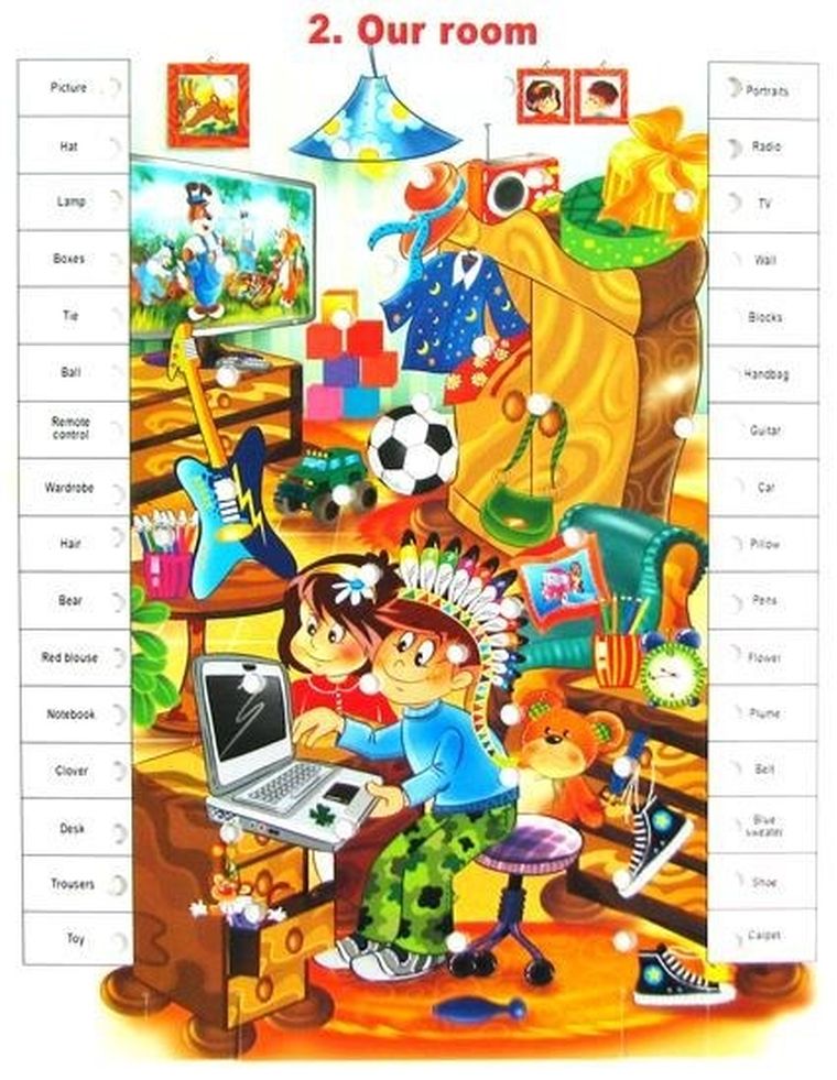 Jawa, Wiem wszystko, gra edukacyjna, język angielski