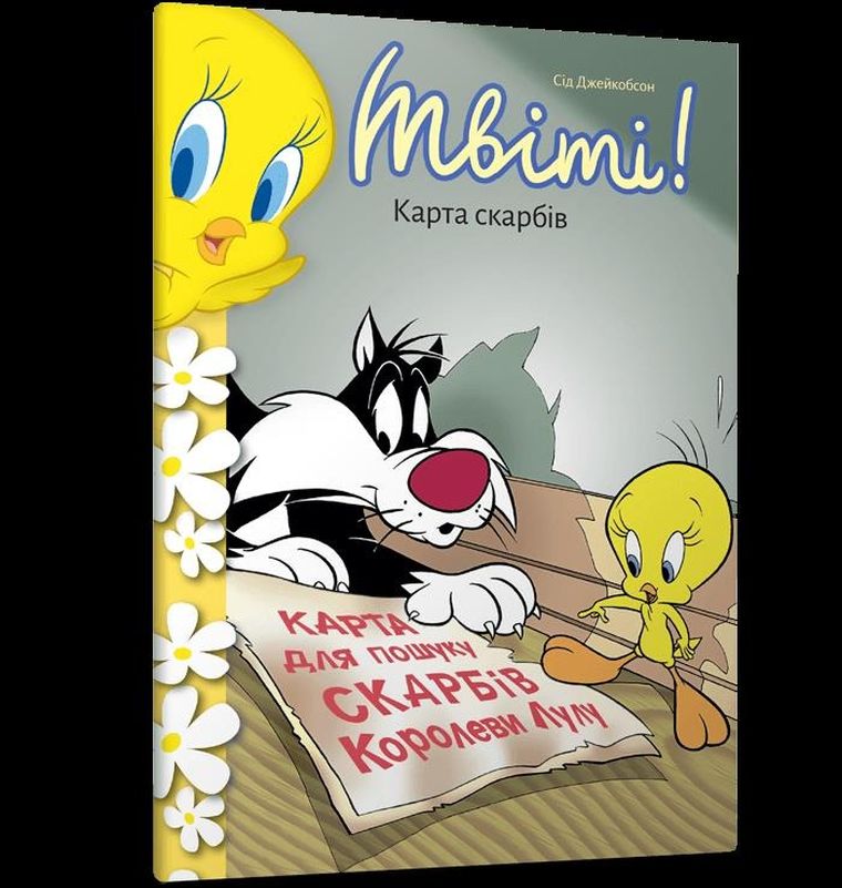 Kanarek Tweety!Mapa skarbów (wersja ukraińska)