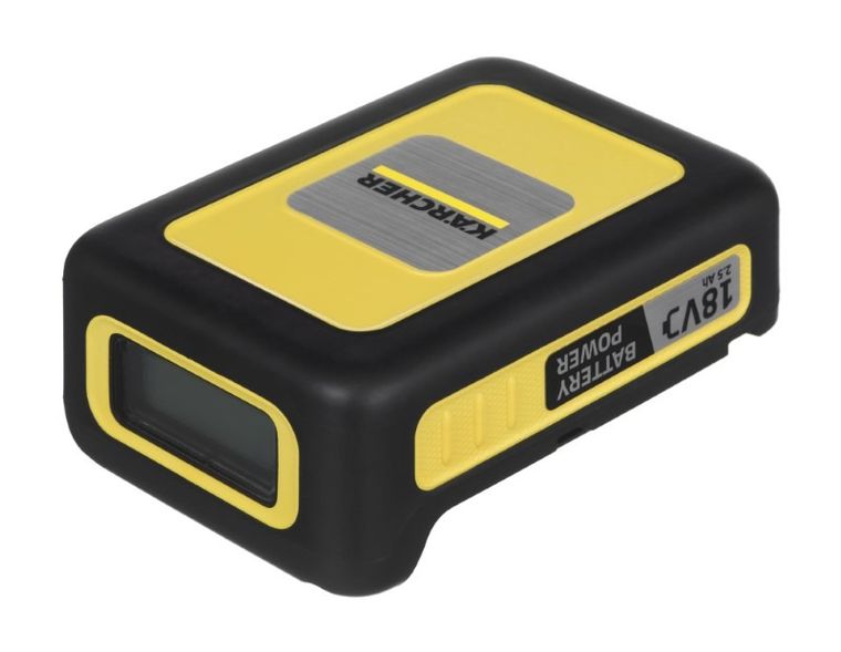 Karcher, szybka ładowarka + akumulator, 18V 2,5Ah