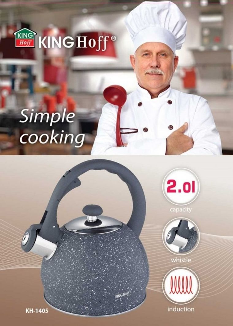 Kinghoff, czajnik z gwizdkiem Marble, 2000 ml, KH-1405