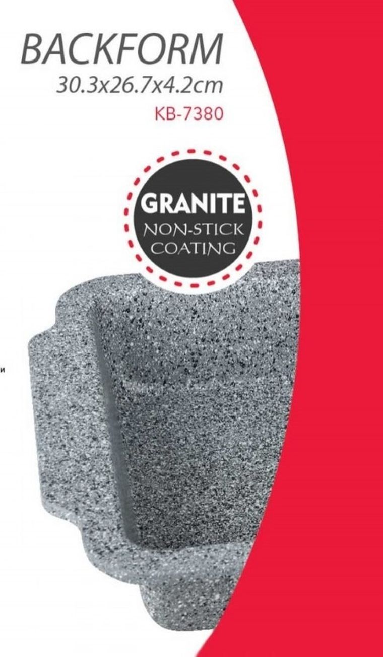 Klausberg, forma do pieczenia ciasta, 30,3-26-4,2 cm, KB-7380