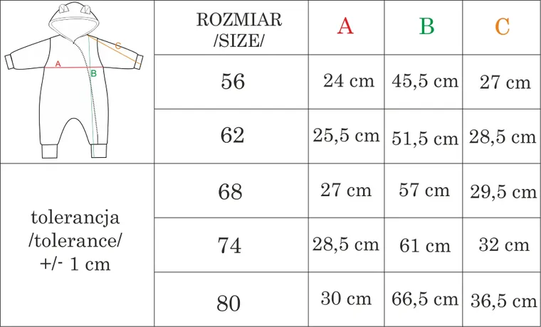 Kombinezon przejściowy niemowlęcy z kapturem, ocieplany, żółty, Nicol