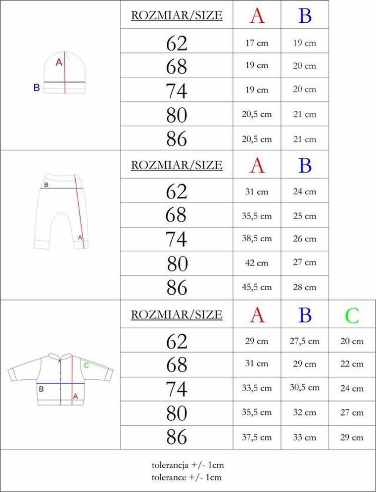 Komplet chłopięcy, Bluza, rozpinana, Spodnie dresowe, Czapka, beżowy, Nicol
