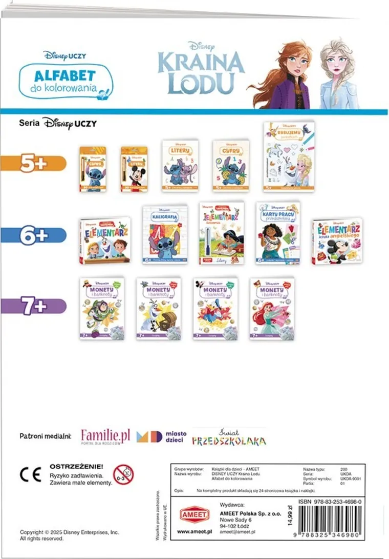 Kraina Lodu. Alfabet do kolorowania