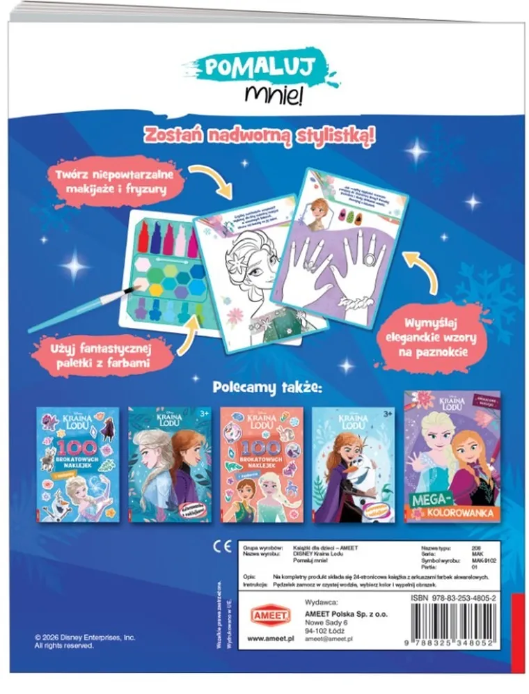 Kraina Lodu. Pomaluj mnie!