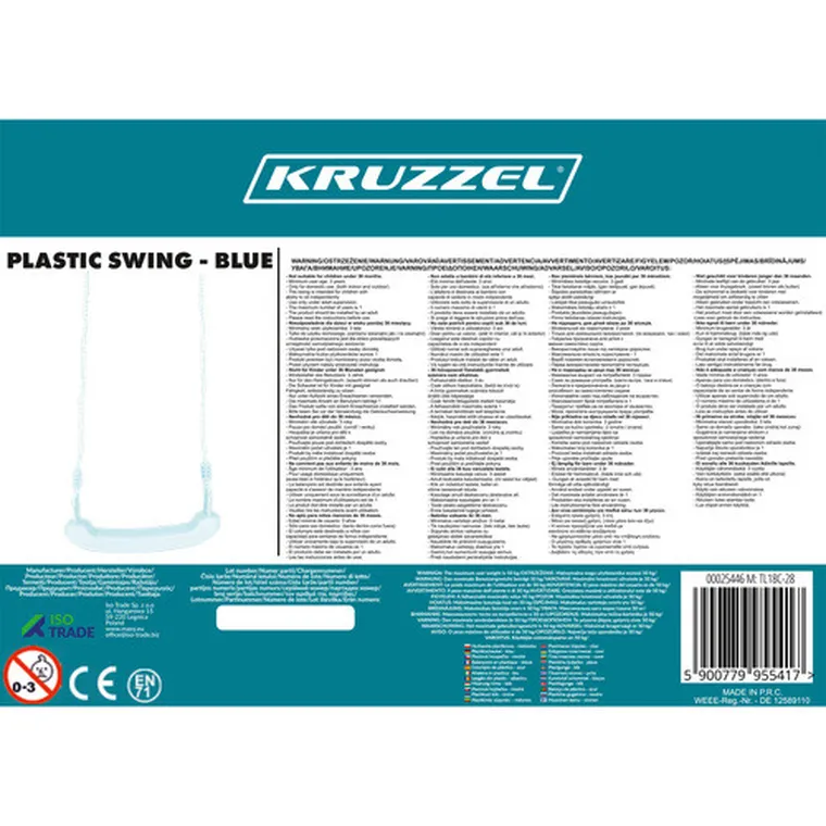 Kruzzel, Huśtawka plastikowa, niebieska