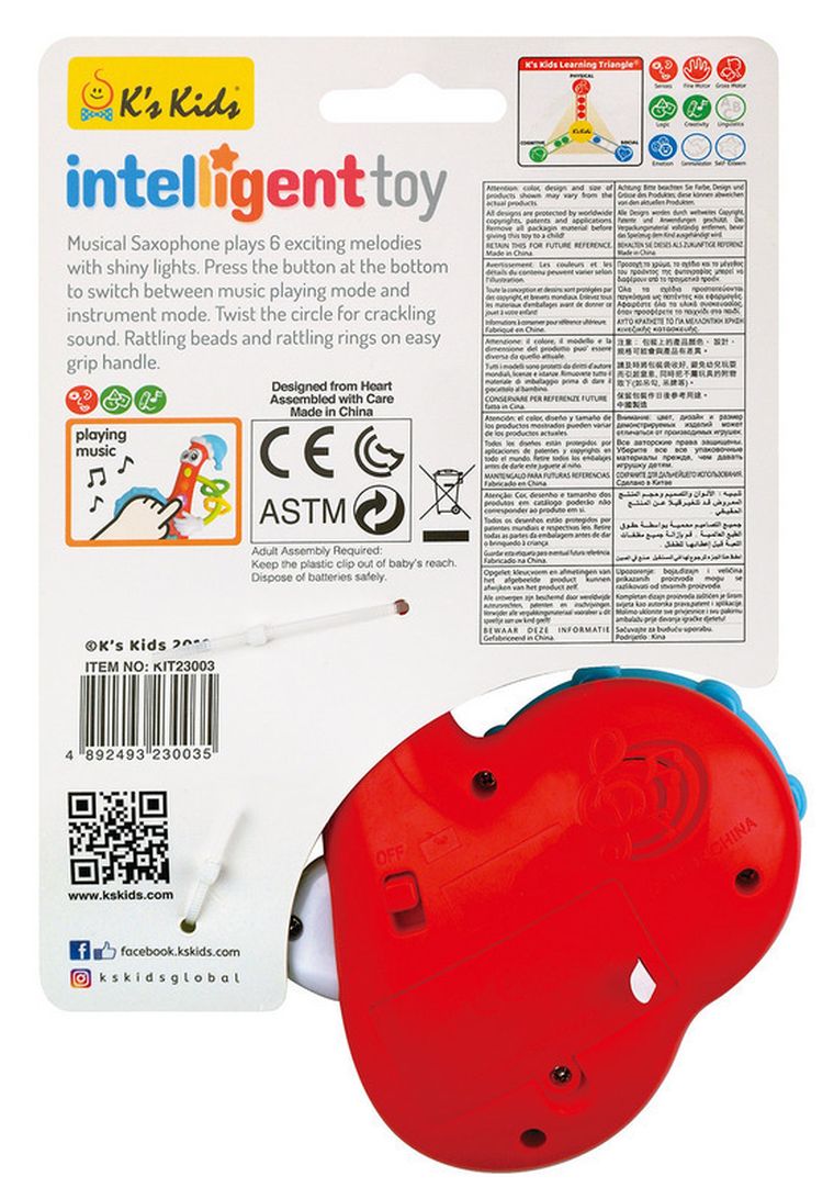 K's Kids, Saksofon, zabawka muzyczna