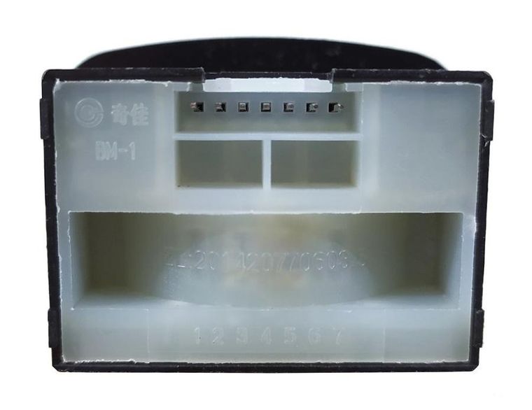 Lean Cars, drążek kierowniczy do pojazdu na akumulator, Unimog