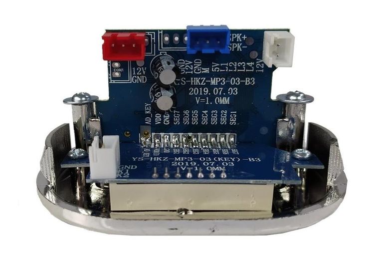 Lean Cars, panel muzyczny do pojazdu na akumulator, Jeep S618