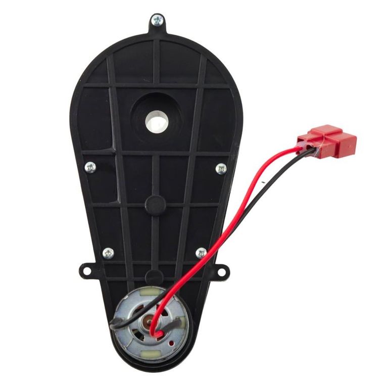 Lean Cars, silnik przekładnia do pojazdu na akumulator, 12V 45W RS550 18000RPM