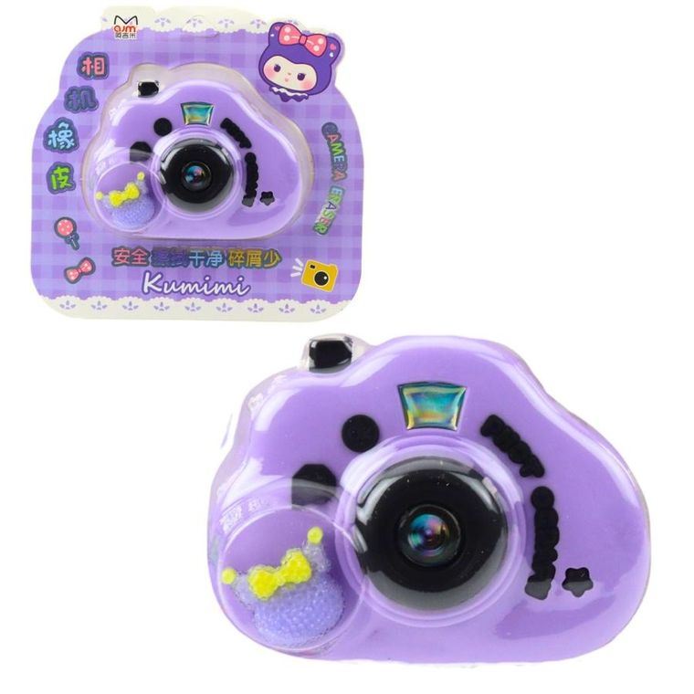 Lean Toys, gumka do ścierania, aparat fotograficzny, 1 szt.