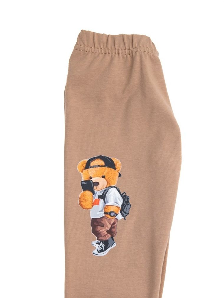 Legginsy dziewczęce, beżowe, Tup Tup