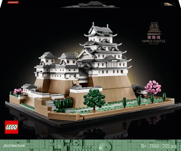 LEGO Architecture, Zamek Himeji, 21060
