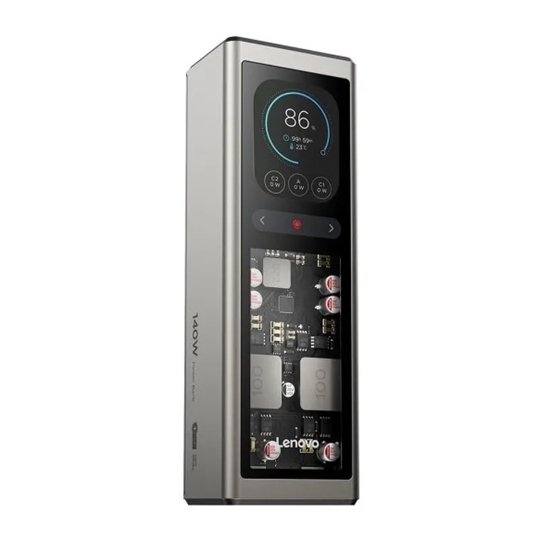 Lenovo, powerbank, 140W, 20000mAh, 2 x USB-C 1x USB-A, Gold Gray