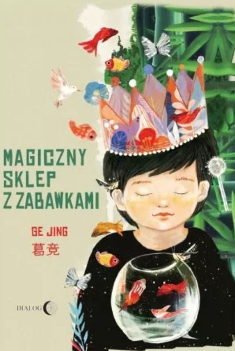 Magiczny sklep z zabawkami