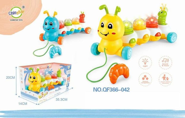 Maksik, gąsienica ze sznurkiem