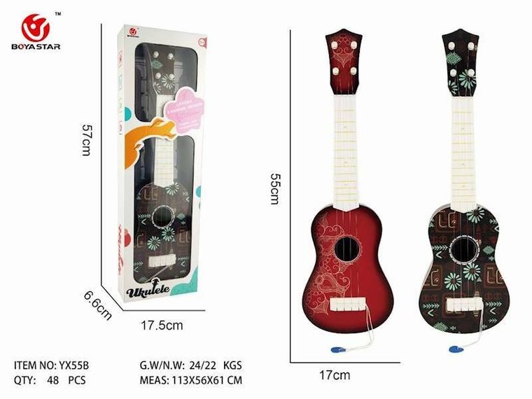 Maksik, gitara, 1 szt.