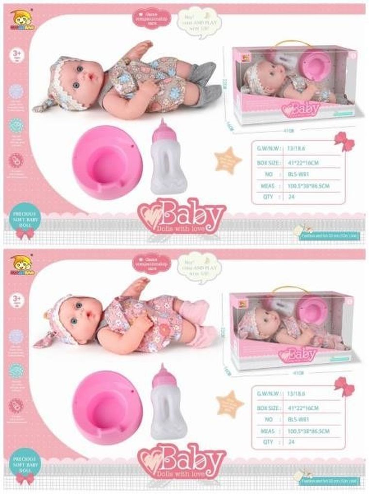 Maksik, lalka bobas z akcesoriami