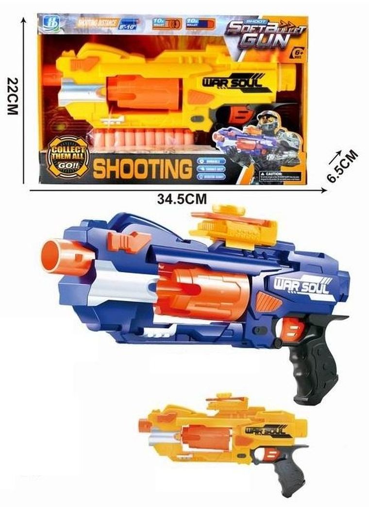 Maksik, pistolet na strzałki, 34.5 cm