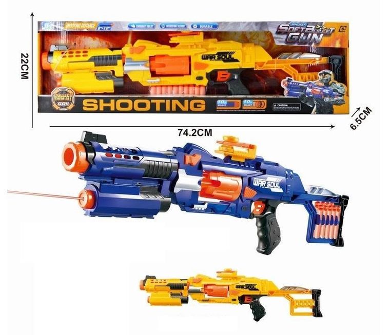 Maksik, pistolet na strzałki, 74 cm