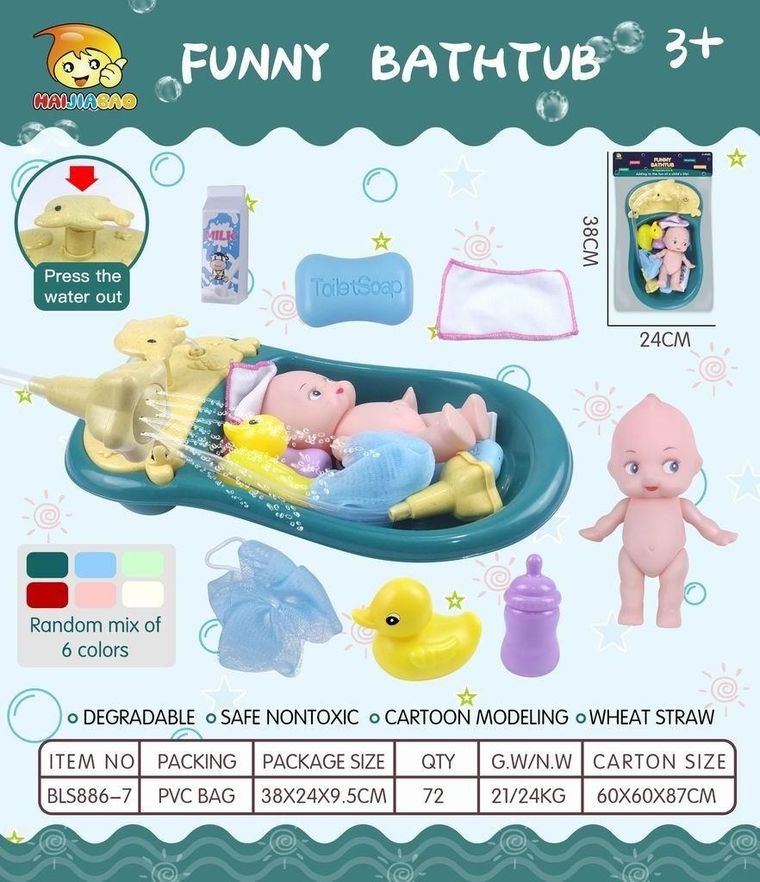 Maksik, zestaw do kąpieli dla lalki