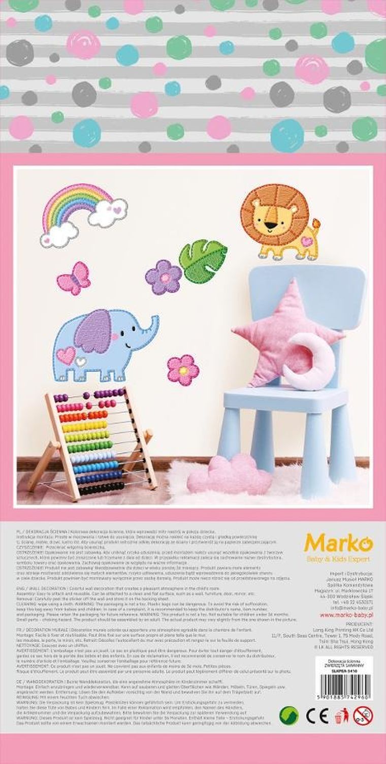 Marko, dekoracje ścienne, zwierzęta sawanny