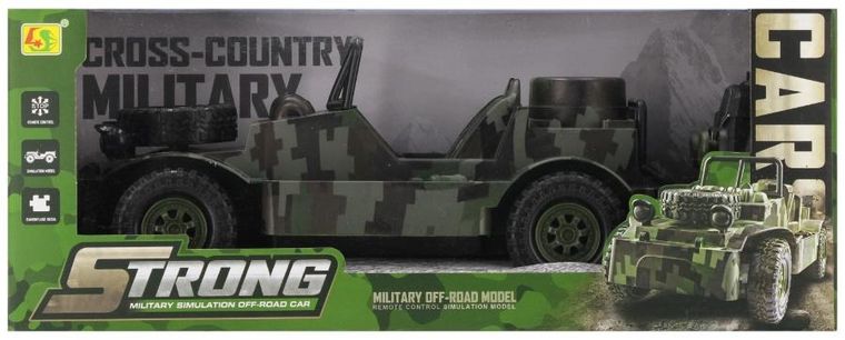 Mega Creative, pojazd wojskowy, zdalnie sterowany