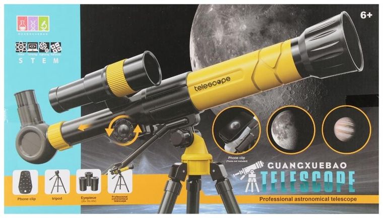 Mega Creative, teleskop powiększający