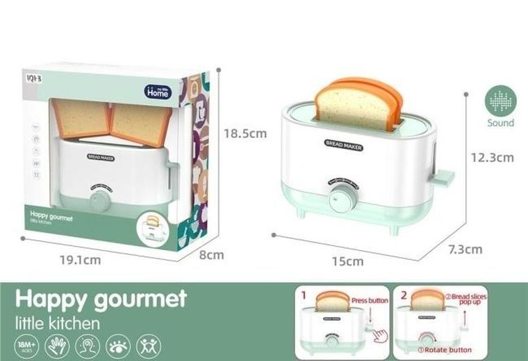 Merkpol, opiekacz interaktywny