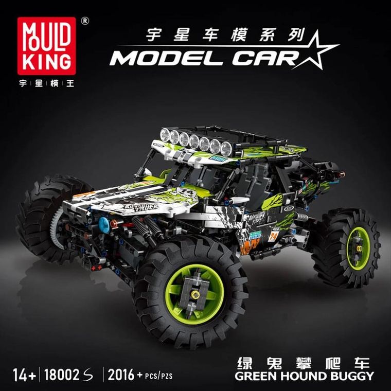 Mould King, Green Hound Buggy 18002S, klocki, 2016 elementów
