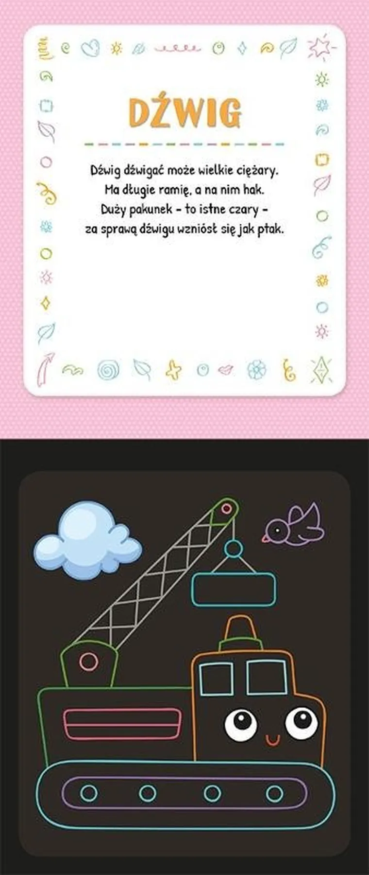 Na budowie. Zdrapywanka z rysikiem