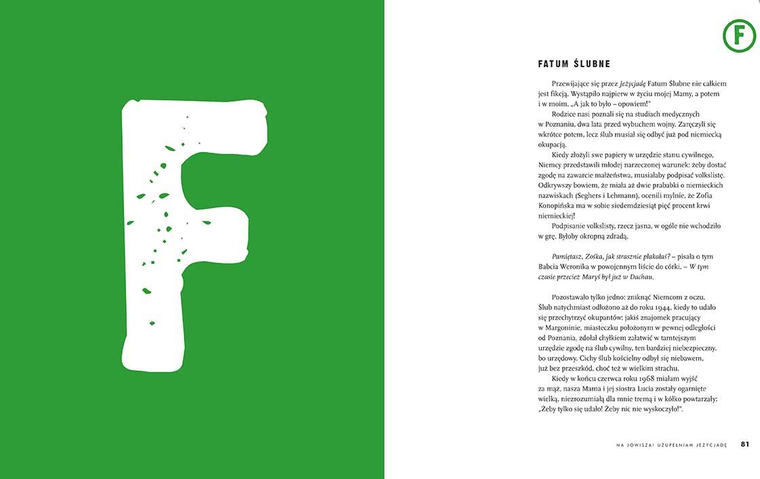 Na Jowisza! Uzupełniam Jeżycjadę