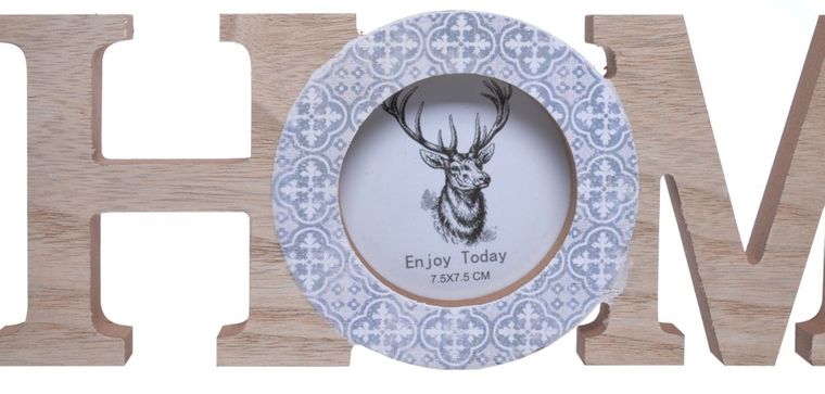 Napis home, 33-1,5-10 cm