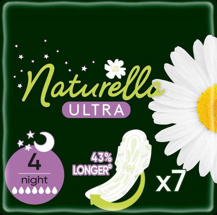 Naturella, Ultra Night, podpaski ze skrzydełkami x7 szt.